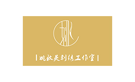 花蕊娇刺绣