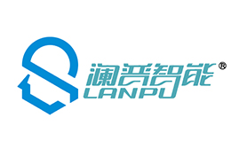 苏州澜普智能技术有限公司