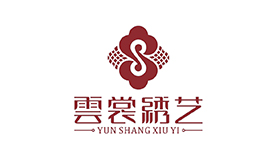 苏州雲裳绣艺有限公司