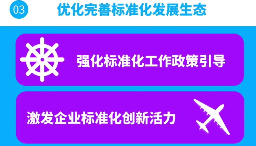 1638152879989107.png