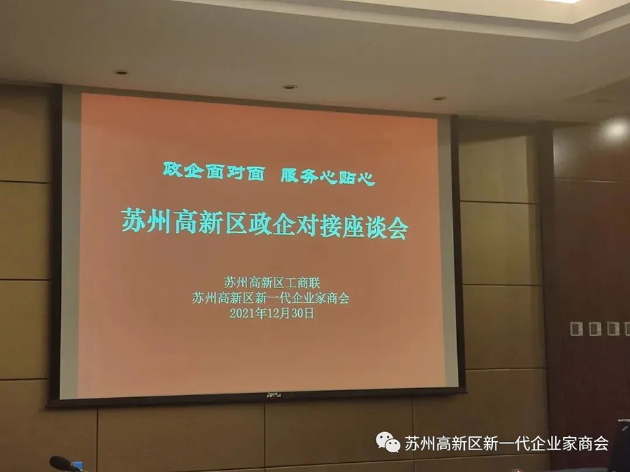 1647415048.jpg 微信图片_20220316134313.jpg