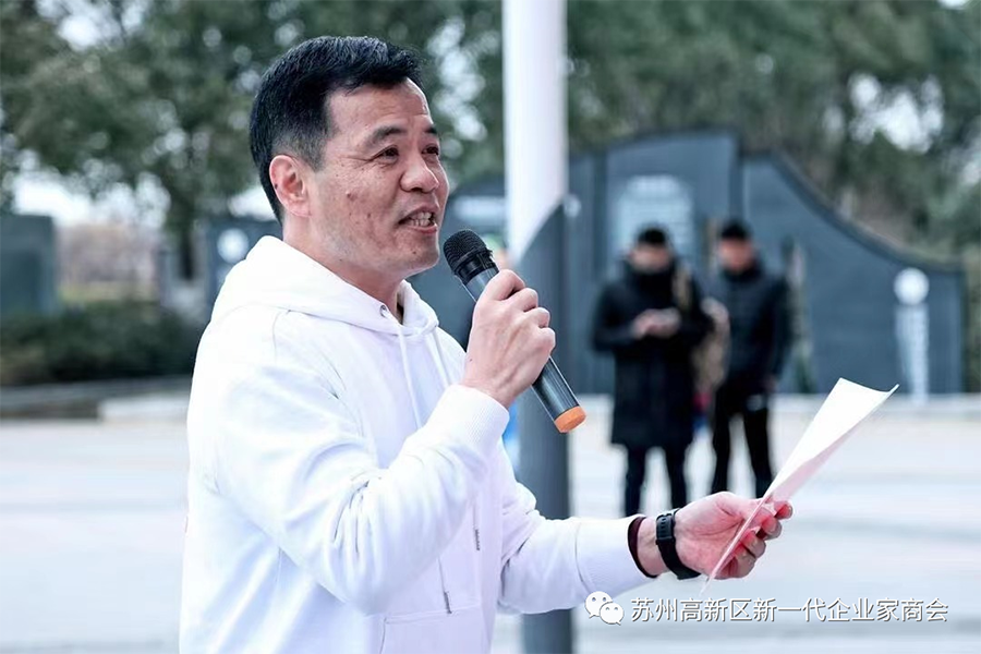 微信图片_20220316135731.png