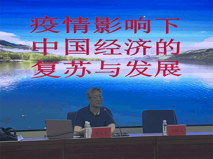 1657867468.gif 640.gif